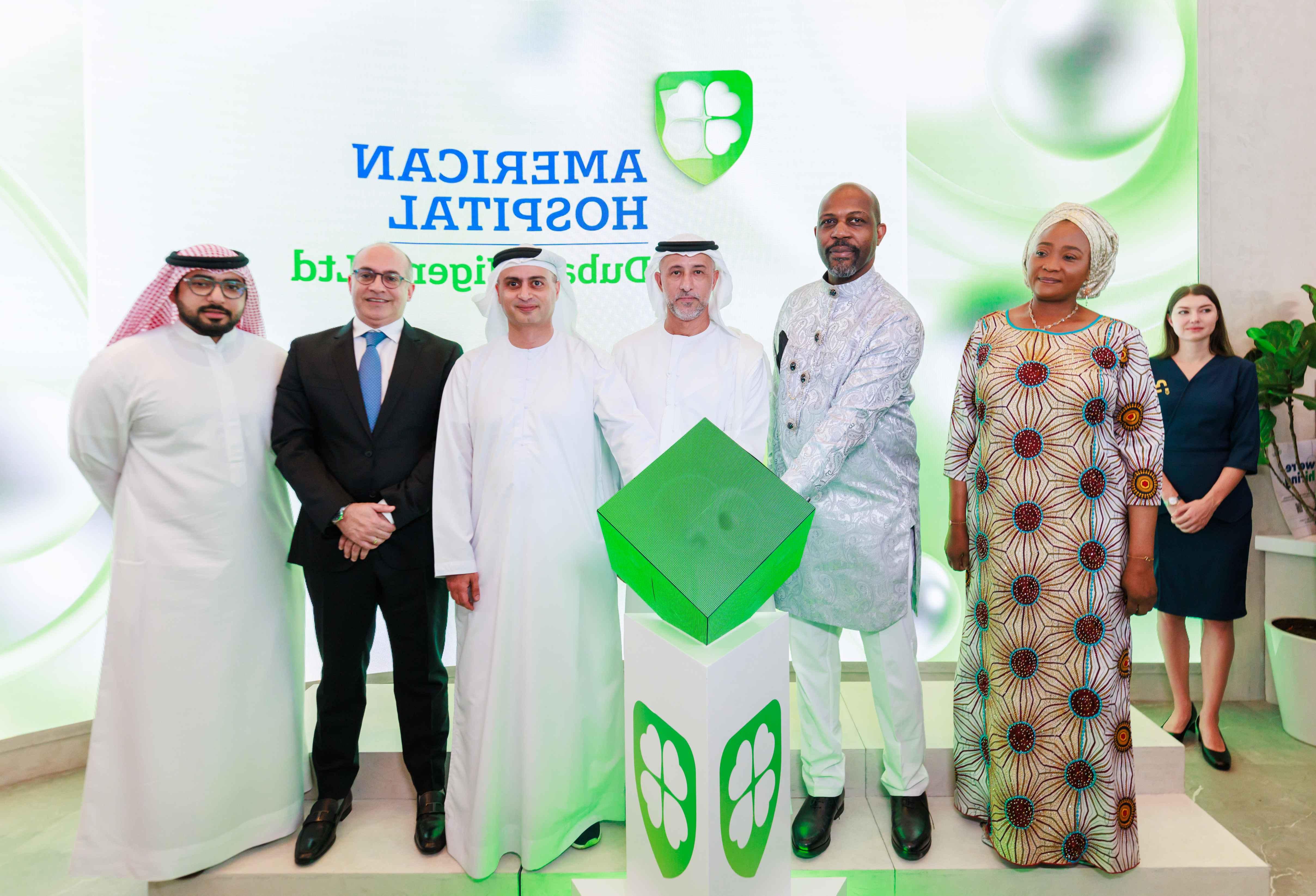 迪拜美国医院(迪拜美国医院)在尼日利亚开设了三家医疗旅游办事处，得到了迪拜卫生局(Dubai Health Authority)的认可，作为在非洲和东欧扩张30家办事处的一部分